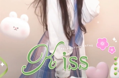 Kiss オフィシャルサイト