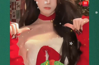 癒やし家 オフィシャルサイト