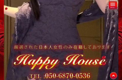 Happy House オフィシャルサイト