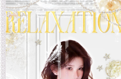 M女学園 オフィシャルサイト