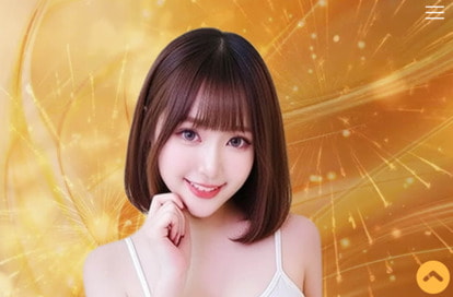 艶癒（えんゆ） オフィシャルサイト