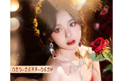 会いたい オフィシャルサイト