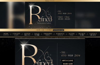 Refined（リファインド） オフィシャルサイト