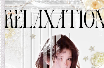 泡の美人 オフィシャルサイト