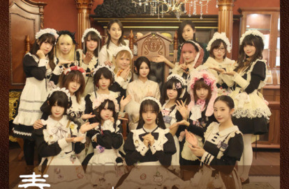 春の花 オフィシャルサイト