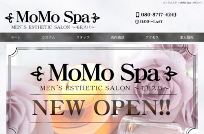 MoMo Spa～モEスバ～ オフィシャルサイト
