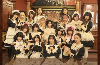 ふわふわお姉さん オフィシャルサイト