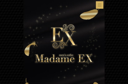 Madame EX オフィシャルサイト