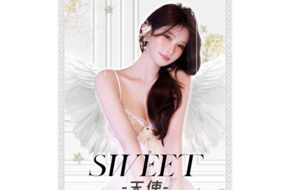Sweet天使 オフィシャルサイト