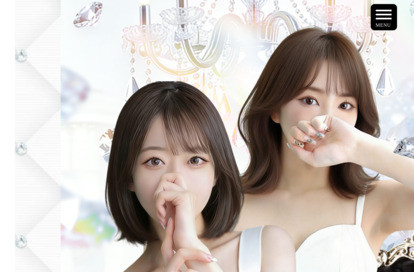 La Pause（ラポーズ） オフィシャルサイト