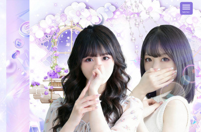 Alivio（アリビオ） オフィシャルサイト