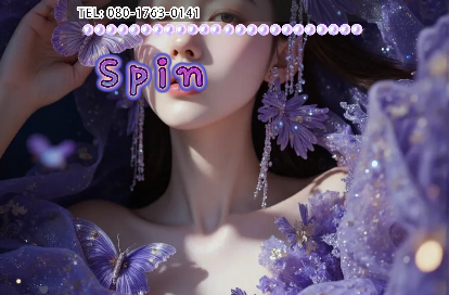 Spin オフィシャルサイト