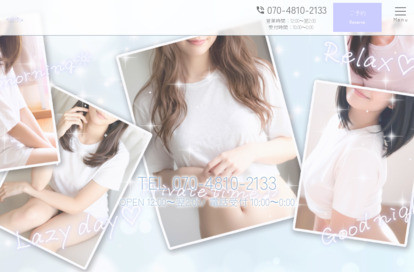 Hamity オフィシャルサイト
