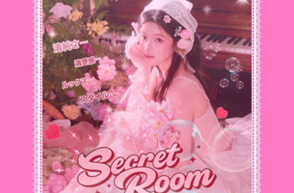 Secret Room（シークレット ルーム） オフィシャルサイト