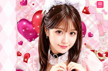 月下美人 オフィシャルサイト