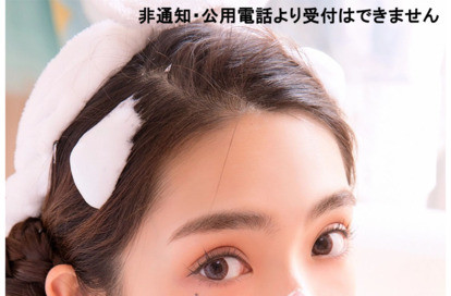 今夜会いたい オフィシャルサイト
