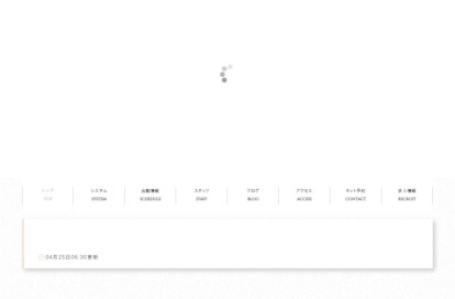 大塚 Femme mûre（ファム・ミュール） オフィシャルサイト