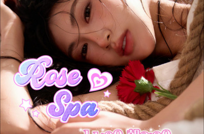 Rose Spa オフィシャルサイト