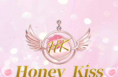 Honey Kiss オフィシャルサイト