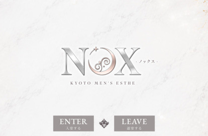NOX-ノックス- オフィシャルサイト