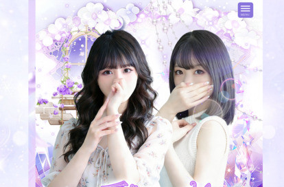 愛(LOVE) オフィシャルサイト