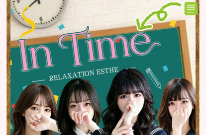 In Time オフィシャルサイト
