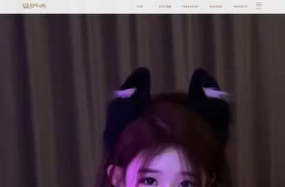 美少女天国 オフィシャルサイト
