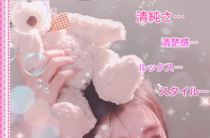 Dakki〜ダッキ〜 オフィシャルサイト