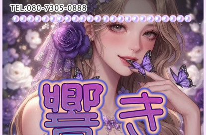 響き～HIBIKI～ オフィシャルサイト