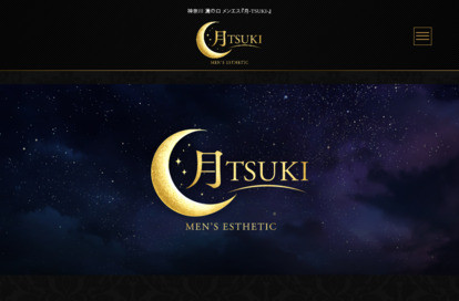 月～TSUKI～ オフィシャルサイト