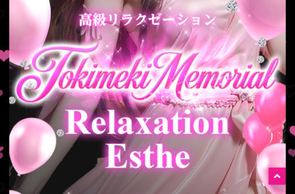 Tokimeki Memorial オフィシャルサイト