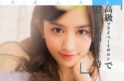 バニラアイス オフィシャルサイト