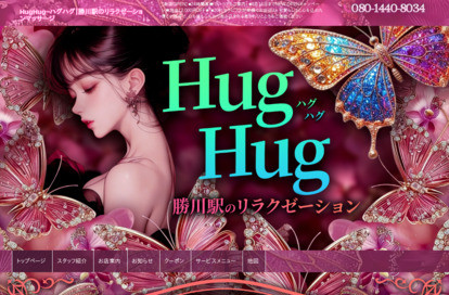 HugHug オフィシャルサイト