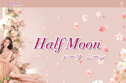 Half Moon(ハ一フ ム一ン) オフィシャルサイト
