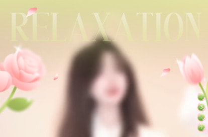 めぐり愛 オフィシャルサイト