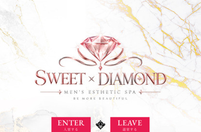 SWEET × DIAMOND(スイート・ダイヤモンド) オフィシャルサイト