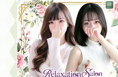 Alice Premium(アリスプレミアム) オフィシャルサイト