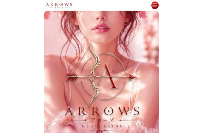 栄メンズエステ ARROWS（アローズ） オフィシャルサイト