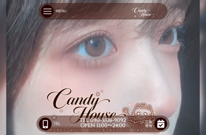 Candy House オフィシャルサイト