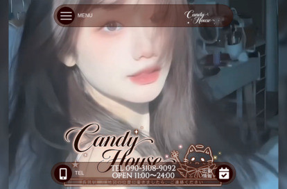 Candy House オフィシャルサイト