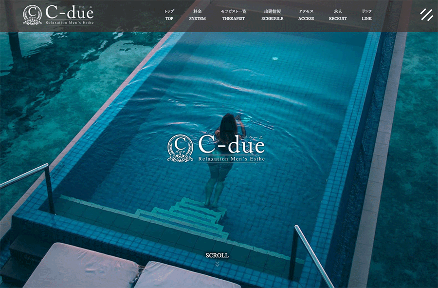 C-due（ドゥーエ） オフィシャルサイト