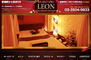 LEON（レオン） オフィシャルサイト