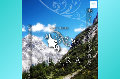 CLARA（クララ）赤羽 オフィシャルサイト