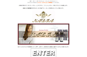 NADIA神戸店 オフィシャルサイト