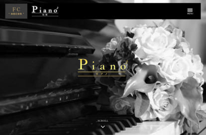 Piano（ピアノ）船橋店 オフィシャルサイト