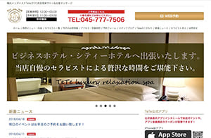 横浜 TeTe（テテ） オフィシャルサイト