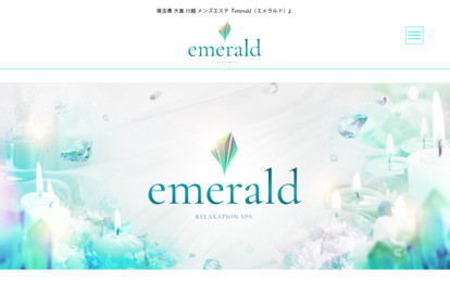 emerald（エメラルド）大宮ルーム オフィシャルサイト