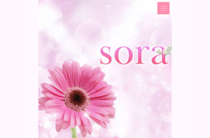 浜松sora（ソラ）名古屋店 オフィシャルサイト