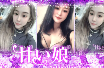 可愛い娘 オフィシャルサイト