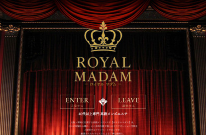 ロイヤルマダム堺筋本町 オフィシャルサイト